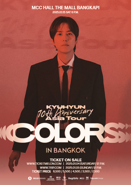 Kyuhyun colors キュヒョン　バンコク　フォトカード　トレカ タイ キュヒョン (SUPER JUNIOR) 初のフルアルバム『COLORS』リリース