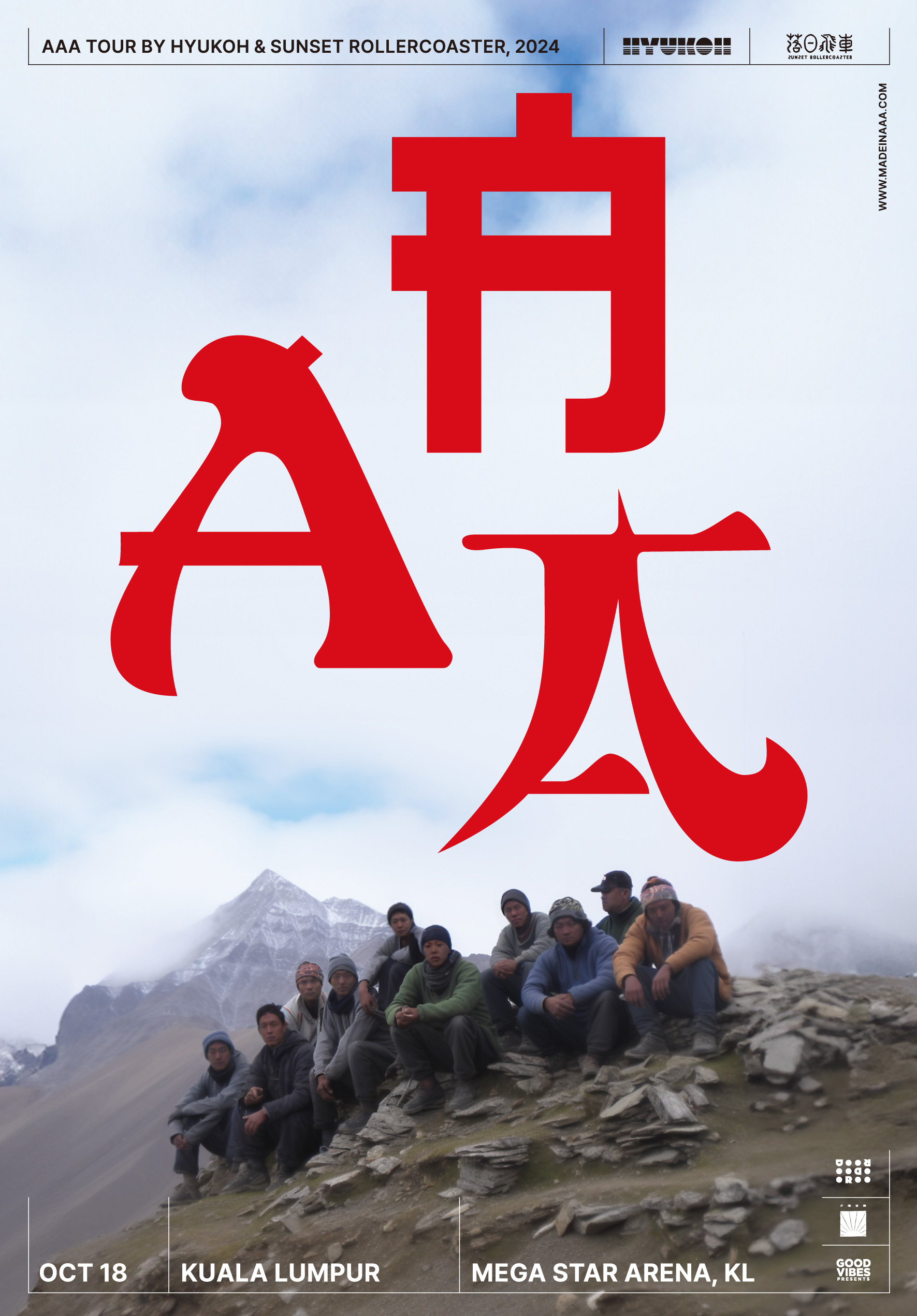 AAA Tour By HYUKOH & Sunset Rollercoaster 2024 - KL - Ticketmelon